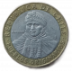 Чили 100 Песо 2005 год Индеец Мапуче