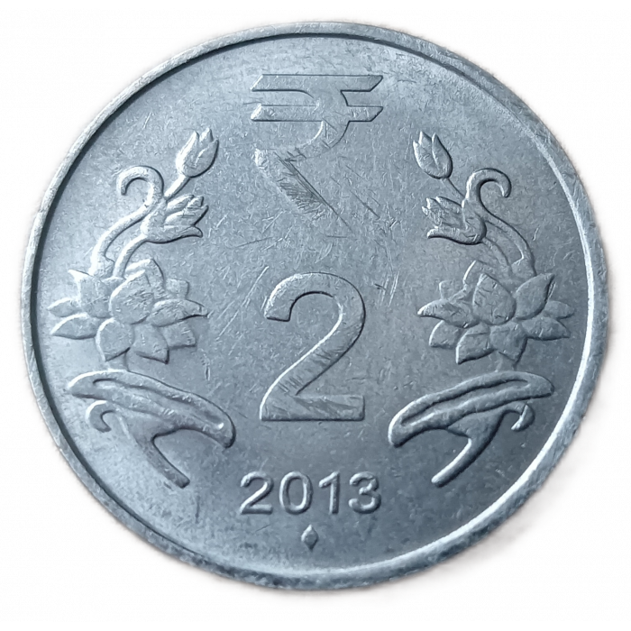 Индия 2 Рупии 2013 год