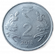 Индия 2 Рупии 2013 год