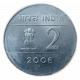 Индия 2 Рупии 2006 год