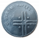 Индия 2 Рупии 2006 год