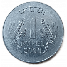 Индия 1 Рупия 2000 год, Львиная Капитель Ашоки