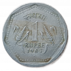 Индия 1 Рупия 1983 год  