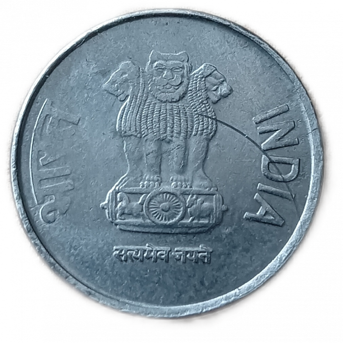 Индия 50 Пайс 2011 год  