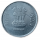 Индия 50 Пайс 2011 год  