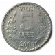Индия 5 Рупий 2009 год