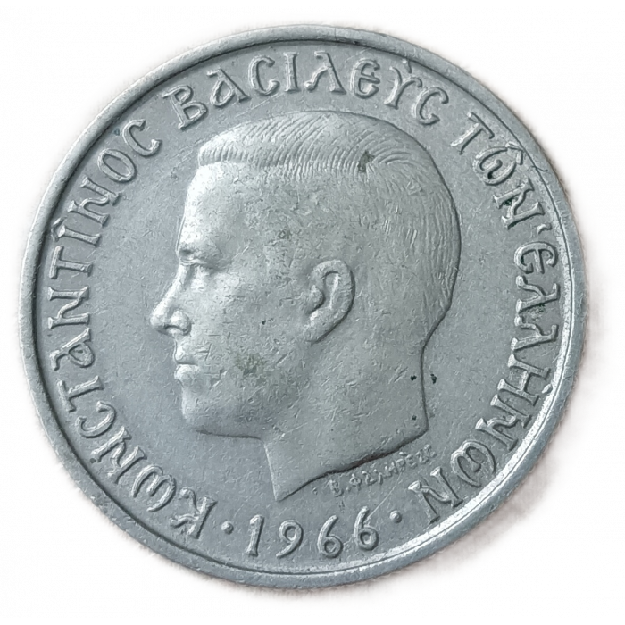 Греция 1 Драхма 1966 год Король Константин 2