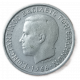 Греция 1 Драхма 1966 год Король Константин 2