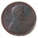 США 1 Цент 1975 год Линкольн