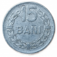 Румыния 15 Бани 1975 год
