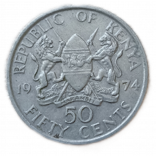 Кения 50 Центов 1974 год Герб Первый Президент Джомо Кениата