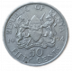 Кения 50 Центов 1974 год , Герб , Первый Президент Джомо Кениата