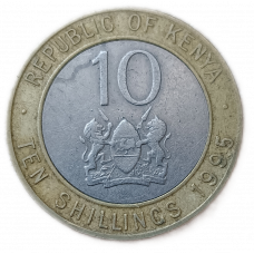 Кения 10 шиллингов 1995 год Президент Даниэль Тороитич арап Мои Биметалл