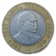 Кения 10 шиллингов 1995 год Президент Даниэль Тороитич арап Мои Биметалл