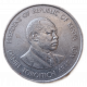 Кения 1 Шиллинг 1980 год , Президент Даниэль Тороитич арап Мои