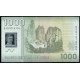Чили 1000 Песо 2012 год VF Игнасио Каррера Пинто Национальный цветок Чили Колокольчик Лапагерия розовая Гуанако