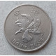 Гонконг 1 Доллар 1997 год , Цветок Баугиния  