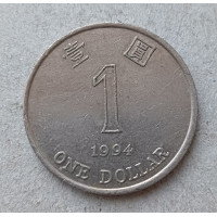 Гонконг 1 Доллар 1994 год Цветок Баугиния  