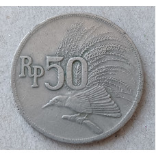 Индонезия 50 Рупий 1971 год , Большая райская птица