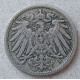 Германия 5 Пфеннигов 1909 год , А , Германская империя