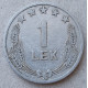Албания 1 Лек 1964 год  