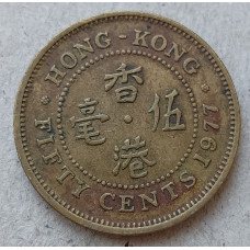 Гонконг 50 Центов 1977 год , Елизавета 2