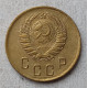 СССР 2 Копейки 1940 год