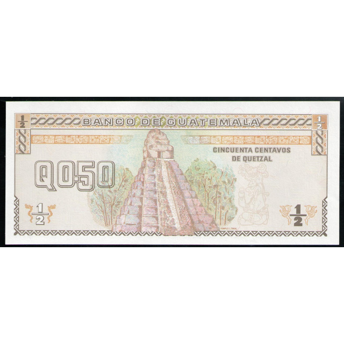 Гватемала 1/2 0,5 Кетцаль 1994 год UNC Вождь Текун Уман Храм в Тикале