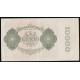 Германия 10000 Марок 1922 год