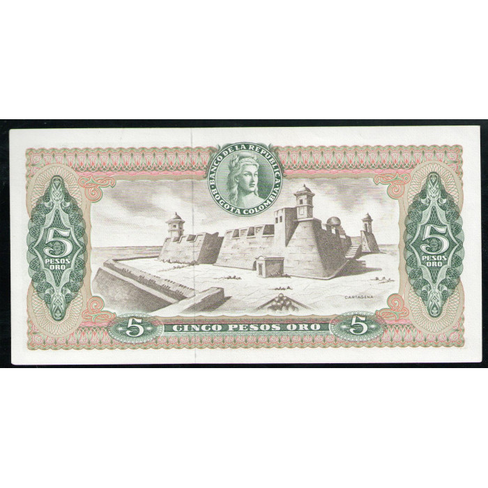 Колумбия 5 песо 1971 год XF Хосе Мария Кордова Картахена