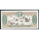 Колумбия 5 песо 1971 год XF Хосе Мария Кордова Картахена