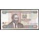 Кения 50 шиллингов 2003 год Верблюды