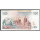 Кения 50 шиллингов 2003 год Верблюды