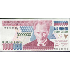 Турция 1000000 Лир 1995 год , VF , Президент Мустафа Кемаль Ататюрк, Дамба Ататюрка 