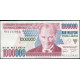 Турция 1000000 Лир 1995 год , VF , Президент Мустафа Кемаль Ататюрк, Дамба Ататюрка 