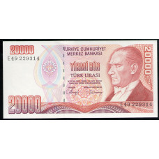 Турция 20000 Лир 1988 год , UNC , Президент Мустафа Кемаль Ататюрк, Здание Центрального банка , Анкара