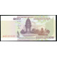 Камбоджа 100 Риель 2001 год UNC Памятник независимости от Франции 
