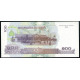 Камбоджа 100 Риель 2001 год UNC Памятник независимости от Франции 