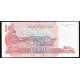 Камбоджа 500 Риель 2004 год UNC Храм Ангкор Мост через реку Меконг в Кампонг Чаме