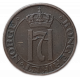 Норвегия 2 Эре 1950 год , Хокон VII