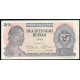 Индонезия 2 1/2 Рупии 1968 год, XF , Генерал Судирман