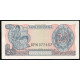 Индонезия 2 1/2 Рупии 1968 год, XF , Генерал Судирман