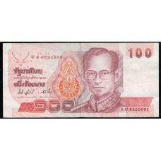 Таиланд 100 Бат 1994 год , VF , Король Рама 9 Пумипон Адульядет , Король Рама 5 Чулалонгкорн Великий и король Рама 6 Ваджиравудх