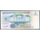 Суринам 5 Гульденов 1996 год , UNC , Здание Центрального банка Парамарибо , птица Тукан