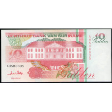 Суринам 10 Гульденов 1996 год , UNC , Здание Центрального банка Парамарибо , птица Тукан