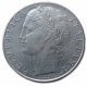Италия 100 Лир 1981 год , Богиня мудрости Минерва