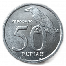 Индонезия 50 Рупий 1999 год , Черноголовая иволга
