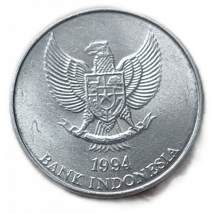 Индонезия 25 рупий 1994 год Мускатный орех