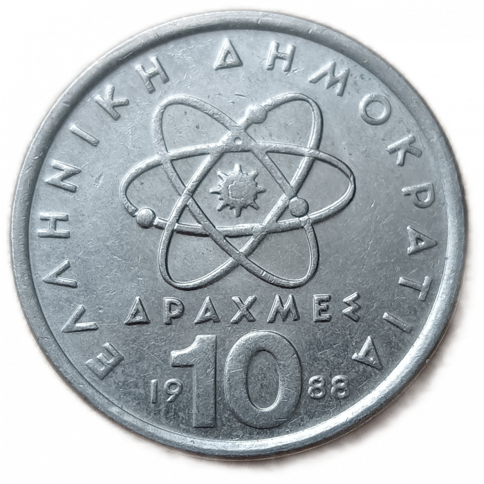 Греция 10 Драхм 1988 год Демокрит
