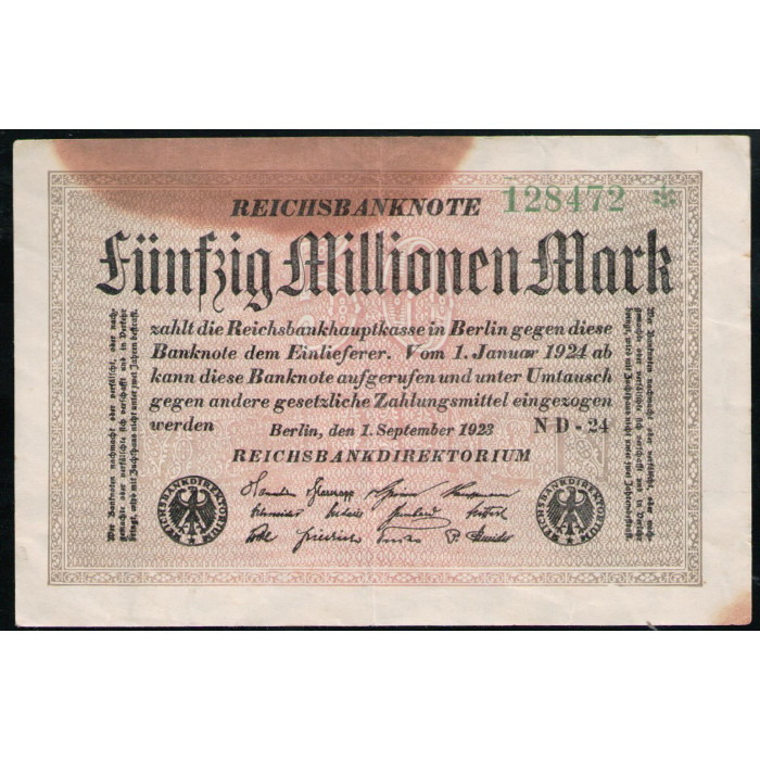 Германия 50000000 50 Миллионов Марок 1923 год